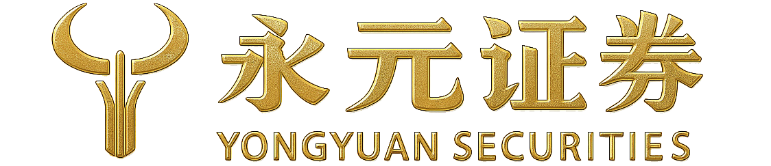 永元证券APP-风控管理端