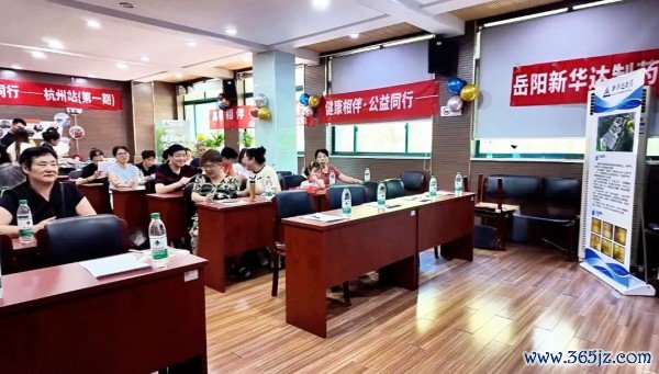 图片 2.jpg