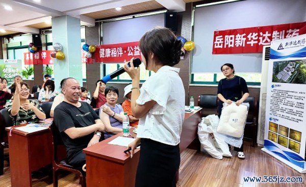 图片 1.jpg