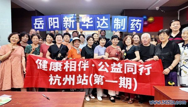 图片 4.jpg