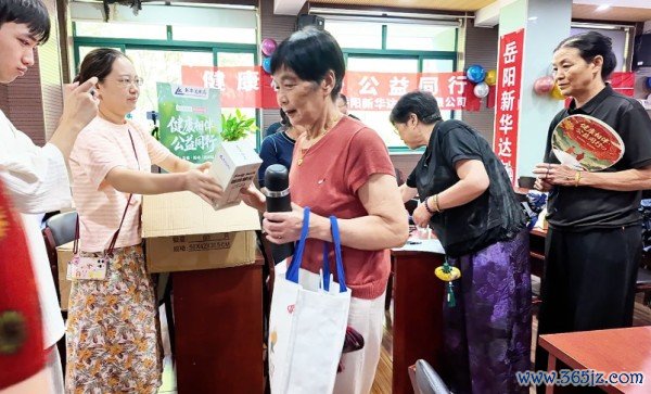 图片 3.jpg