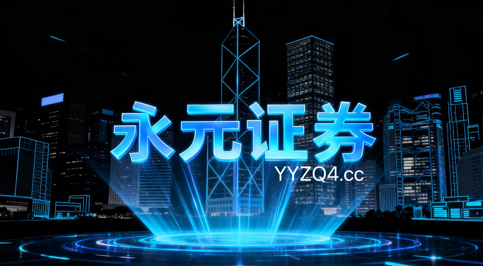 在国际主流股市在机构与散户力量此消彼长的阶段的盘面环境中中A