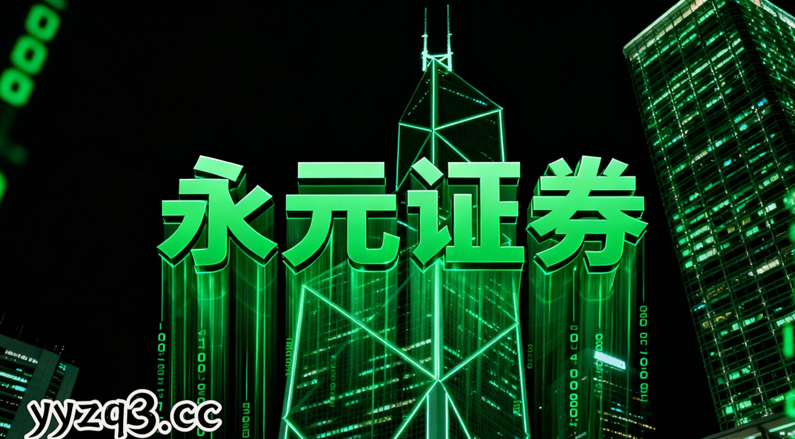 近一年亚太股市面对结构性行情阶段的市场环境中杠杆炒股的产品设