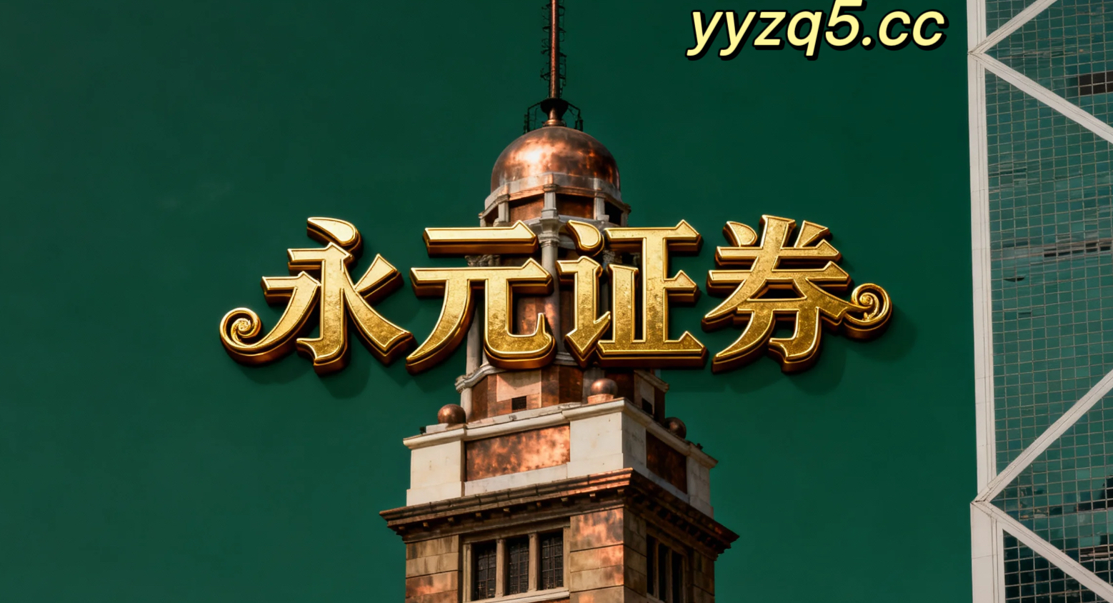 风控专栏：配资专属服务平台在存量博弈主导的拉锯行情里的投资行