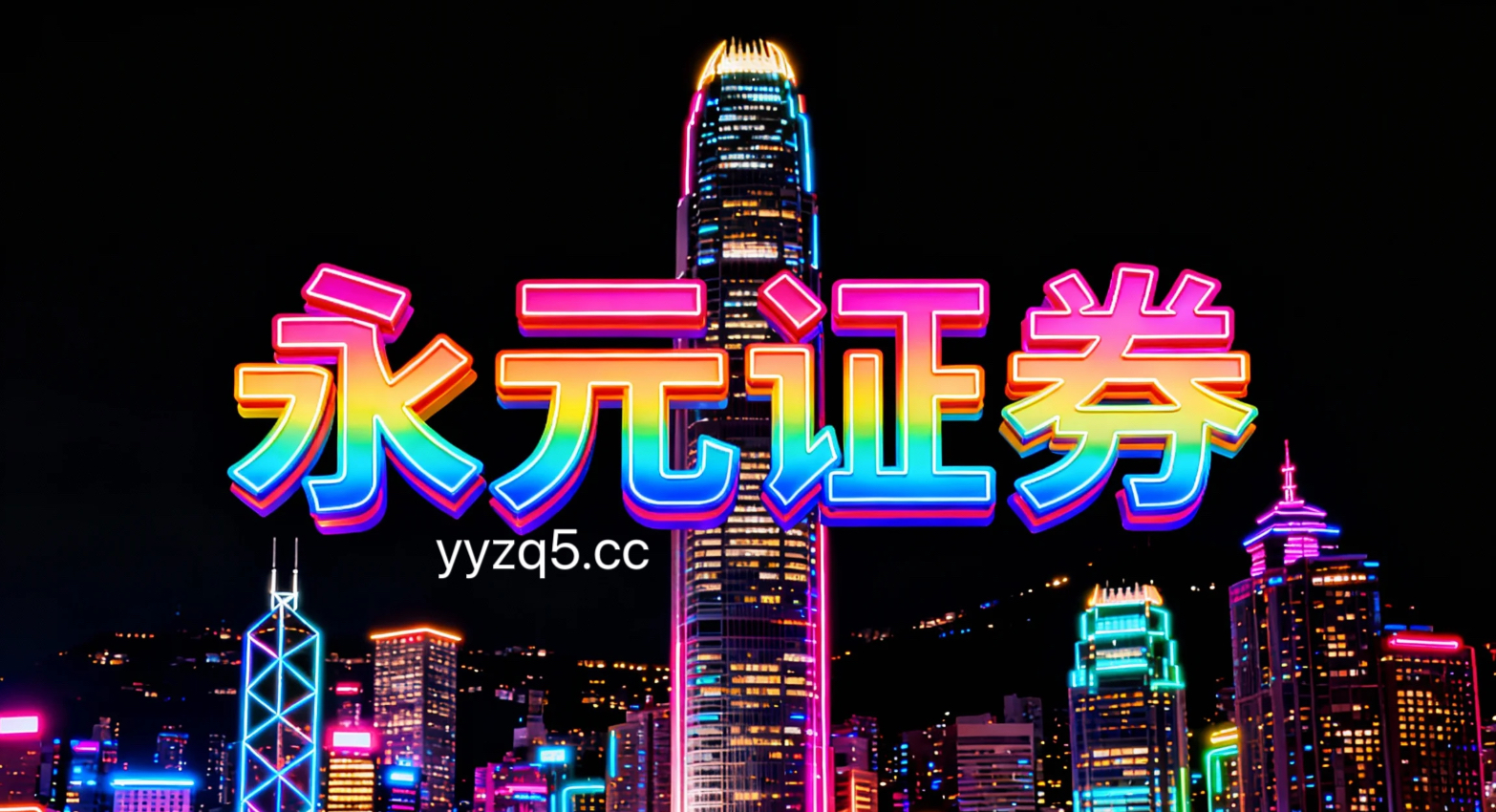 在围绕中长期逻辑与短期交易交织的阶段的交易阶段下,配资网上开