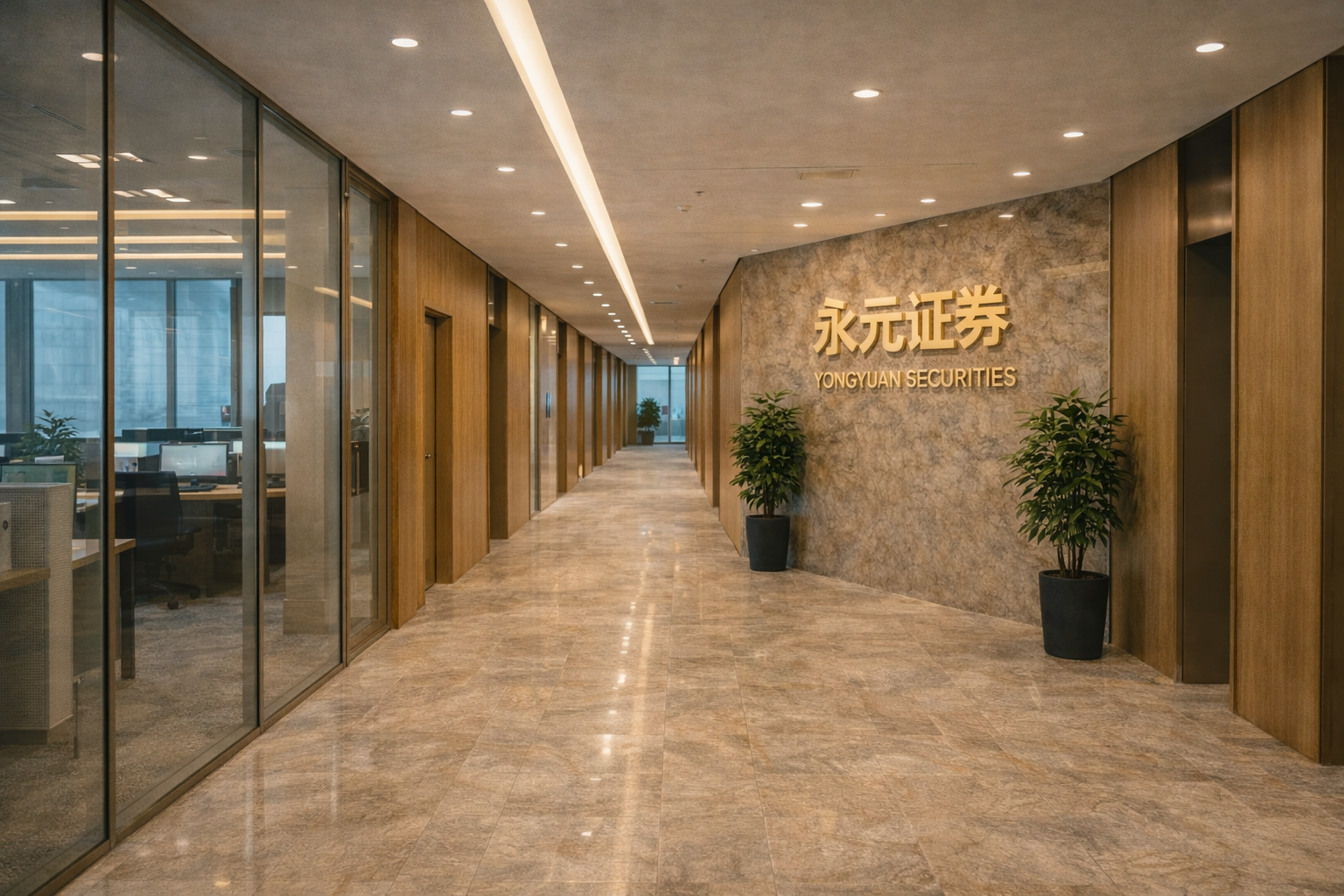 市场观察：策略性资产市场中股票证券杠杆配资的黑天鹅防御预案跨